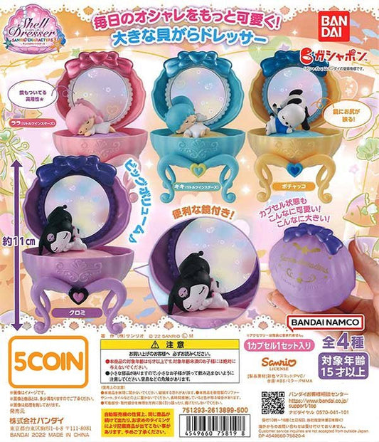 Sanrio Characters Petit Poncho Gashapon - Kawaii Panda - Making Life Cuter