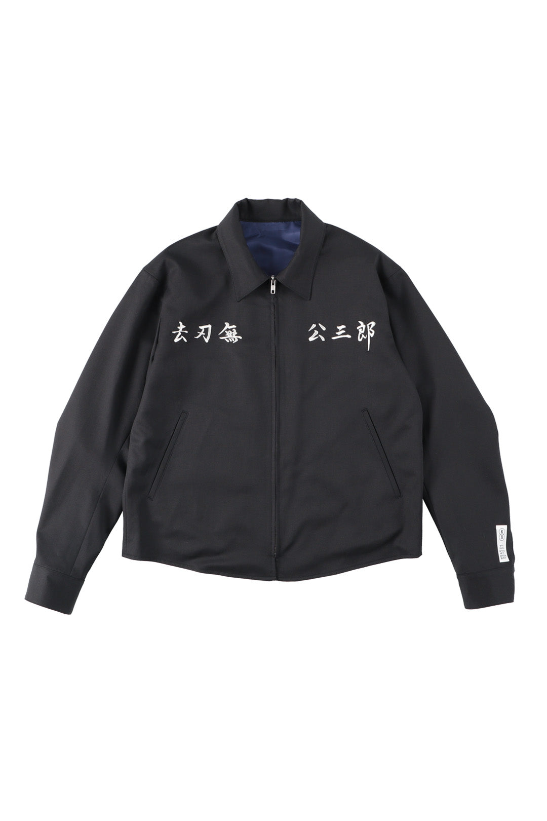 sulvam×kozaburo zipup jacket 独特な店 49.0%割引 haiphongdpi.gov.vn