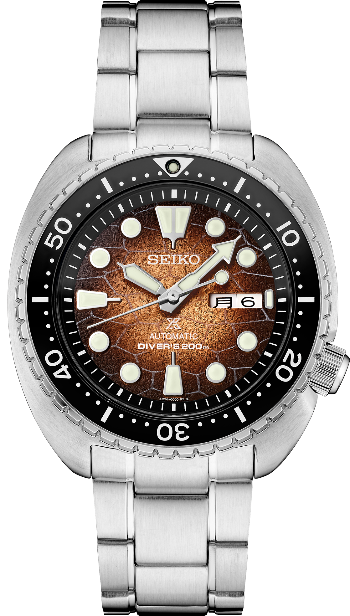 SRPH55 – Seiko USA