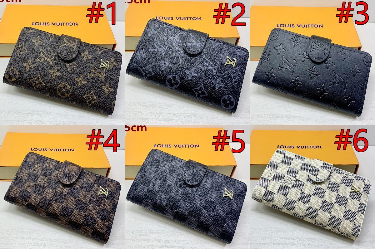 LV Louis Vuitton Women Leather Print High Quality Cell phone set