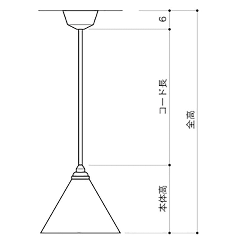 FUTAGAMI ペンダントランプ