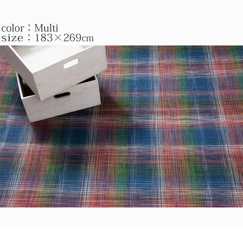 チルウィッチ ラグ マット Woven Plaid Multi 183×269cm | FULLangle