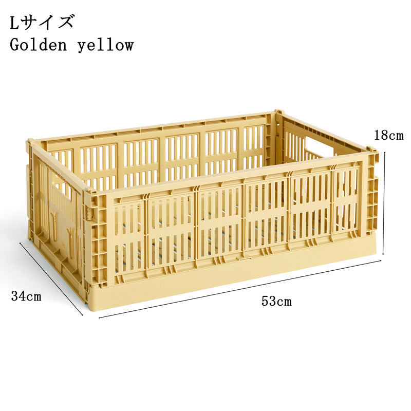 HAY COLOUR CRATE L / 2023 Golden yellow