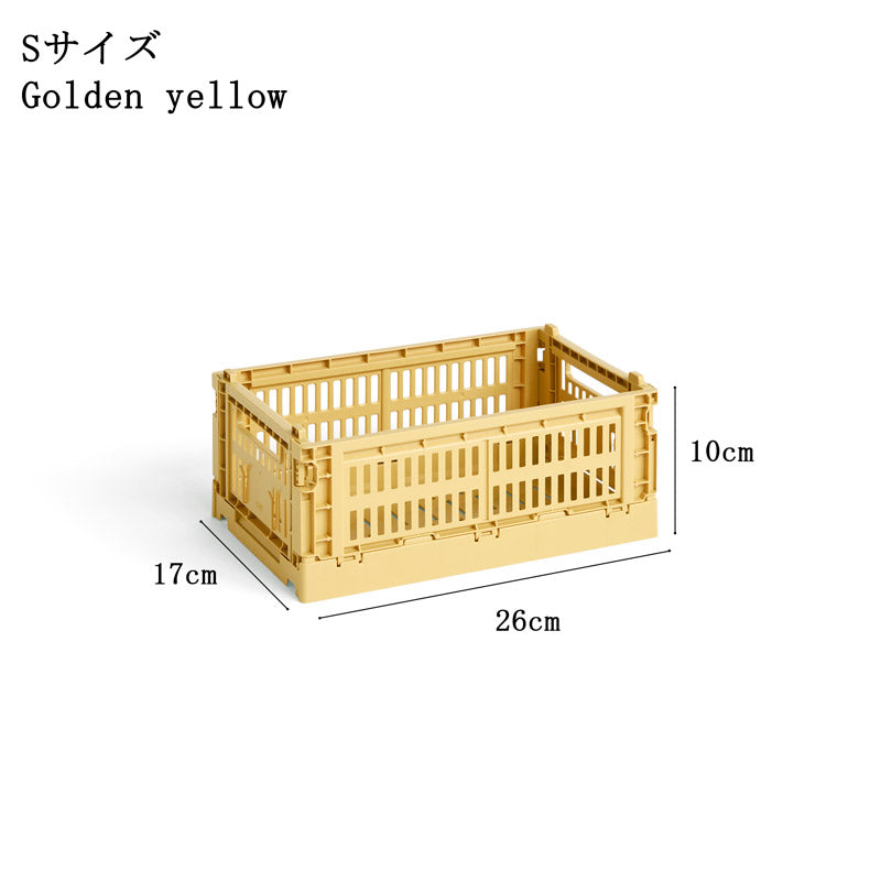 HAY COLOUR CRATE S / 2023 Golden yellow
