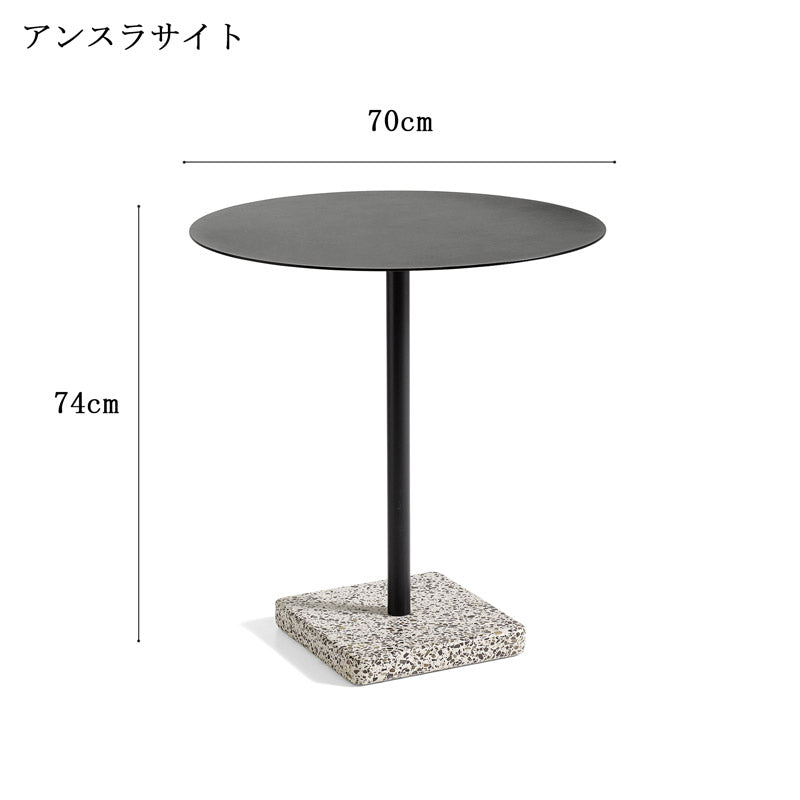 HAY TERRAZZO TABLE ROUND アンスラサイト