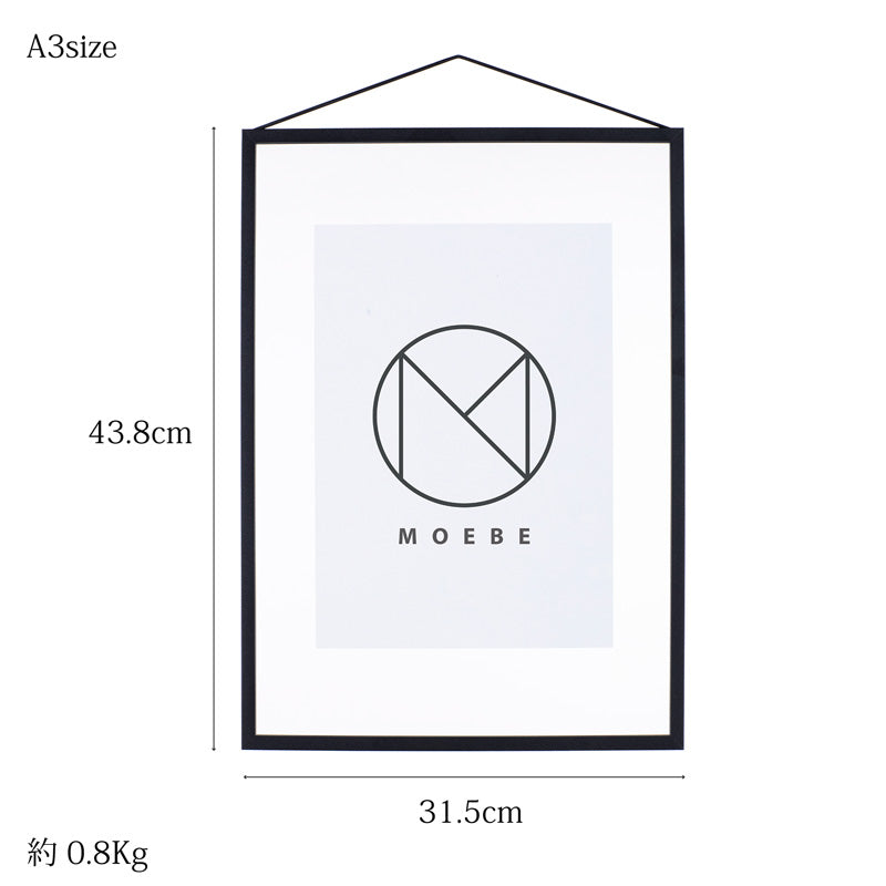 MOEBE FRAME