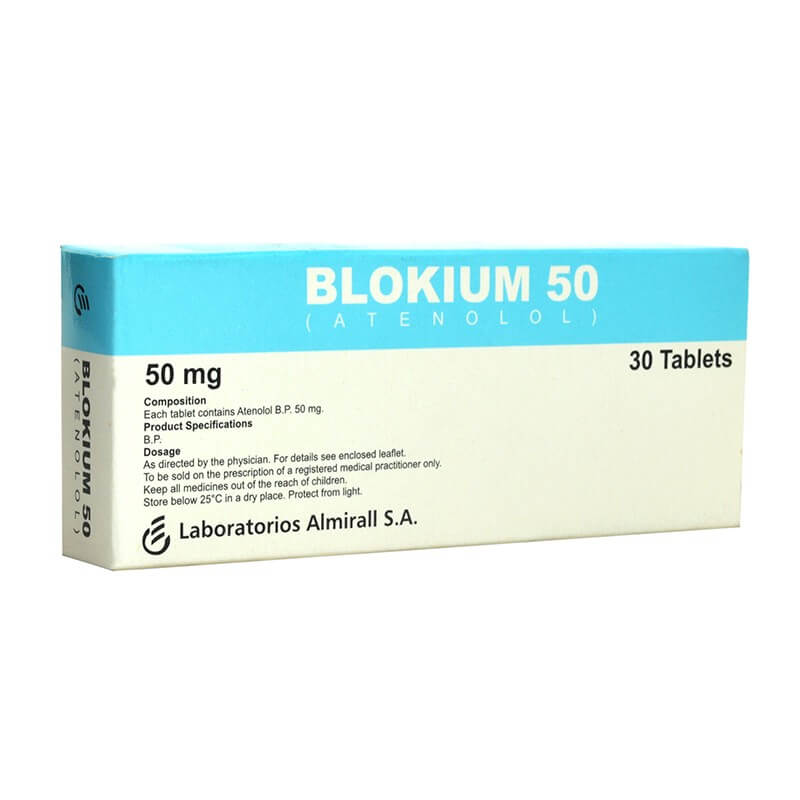 Блокиум цена. Диалрапид 50 мг. Тивикай 50 мг. Серената 50 мг. Блокиум b12.
