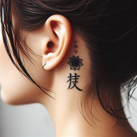 Japanese Tattoo Behind The Ear
