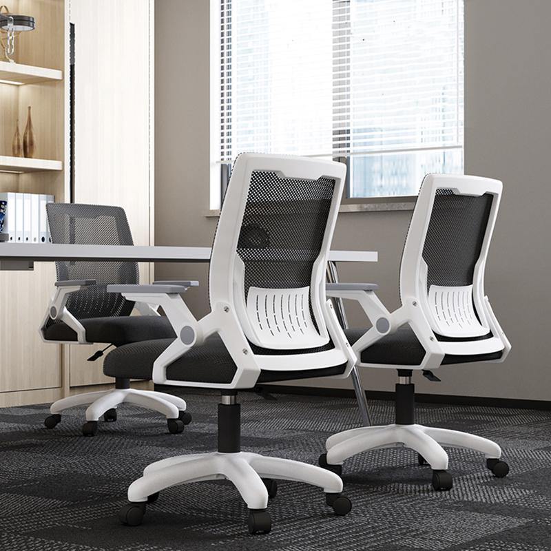 isabel mesh desk chair