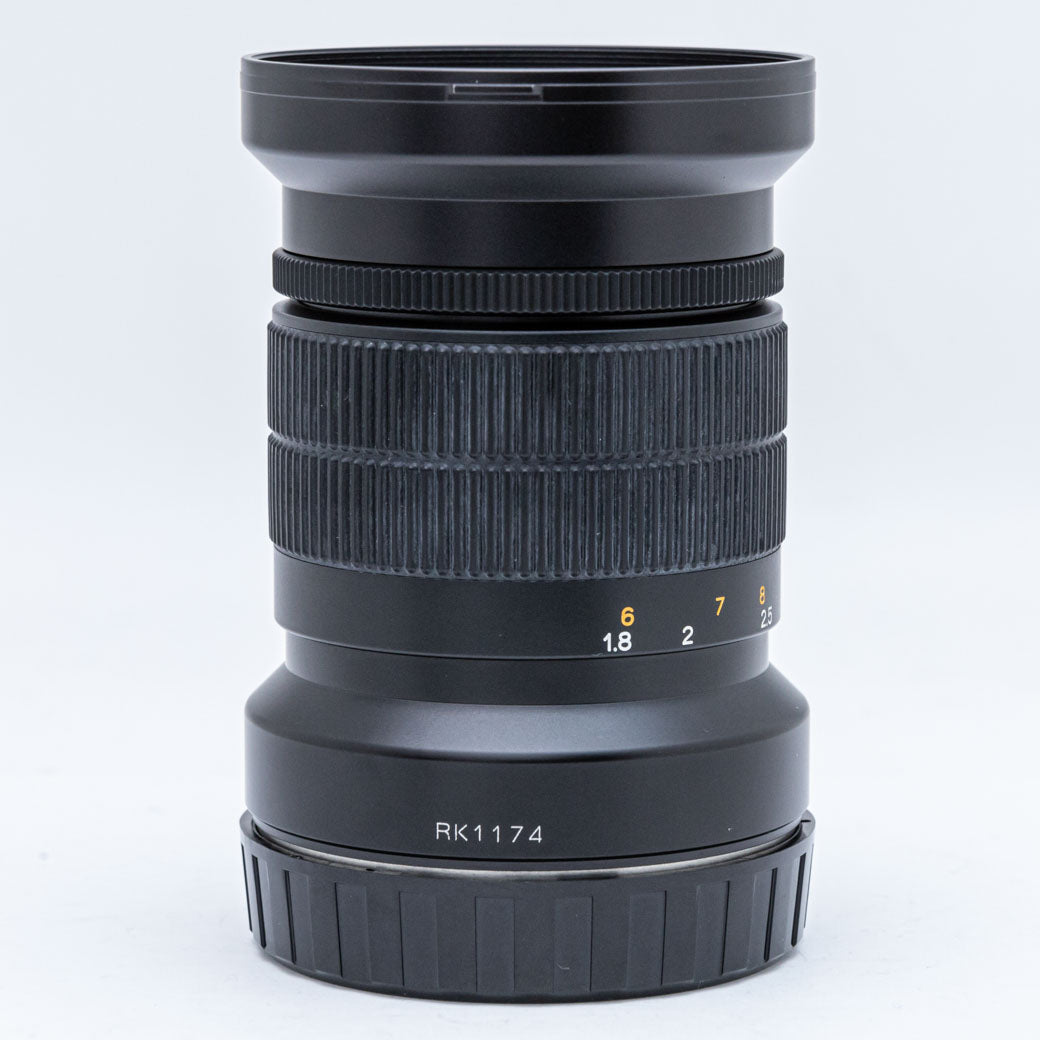 Mamiya N 150mm F4.5 L (Mamiya 7) – ねりま中古カメラきつね堂