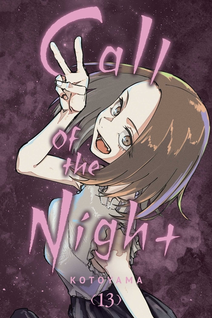 Call of the Night Manga Volume 6