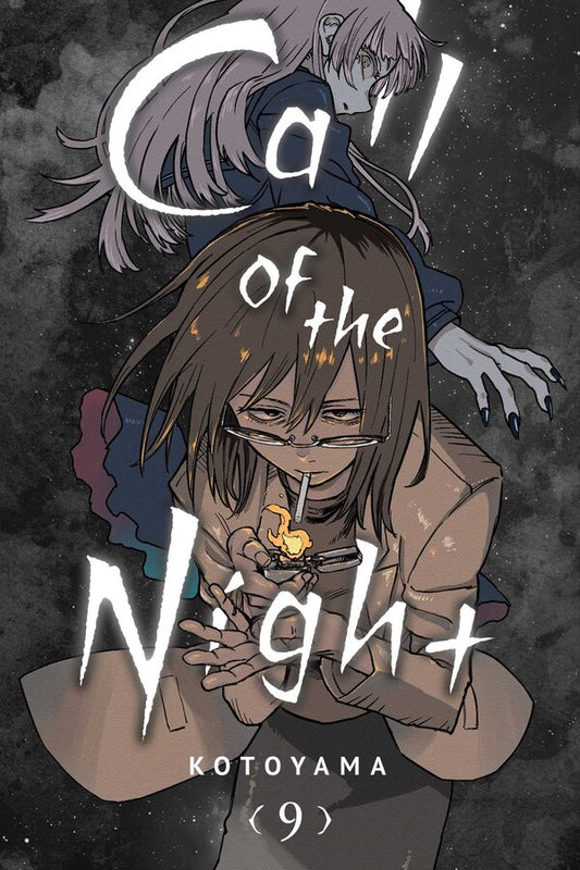 Yofukashi no Uta Vol.3 (Call of the Night)