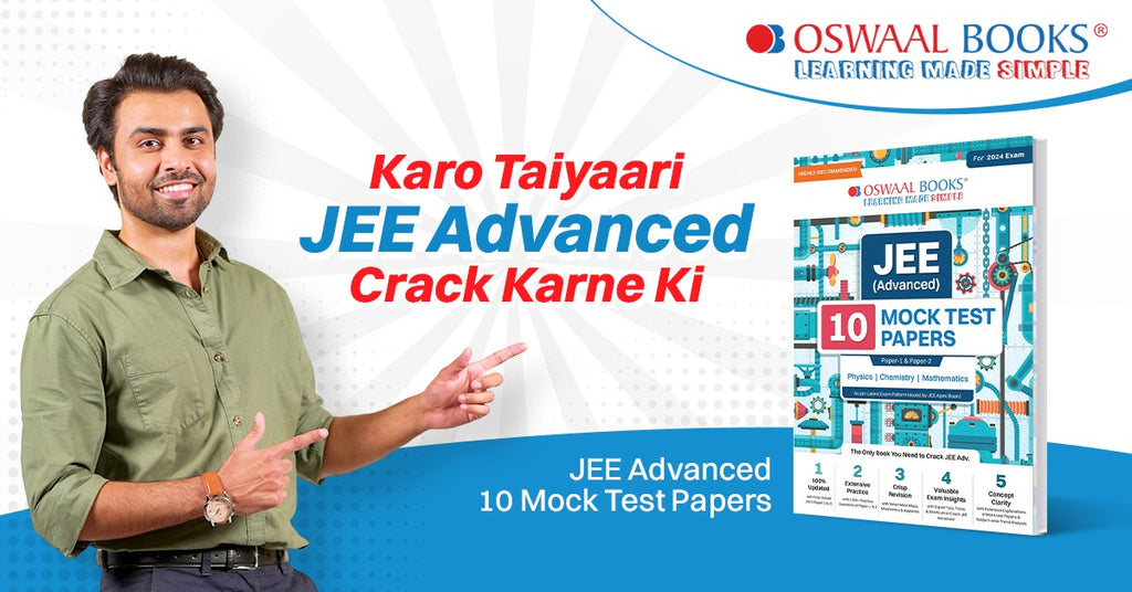 JEE Advanced Exam 2024