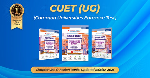 CUET EXAM DATE 2023