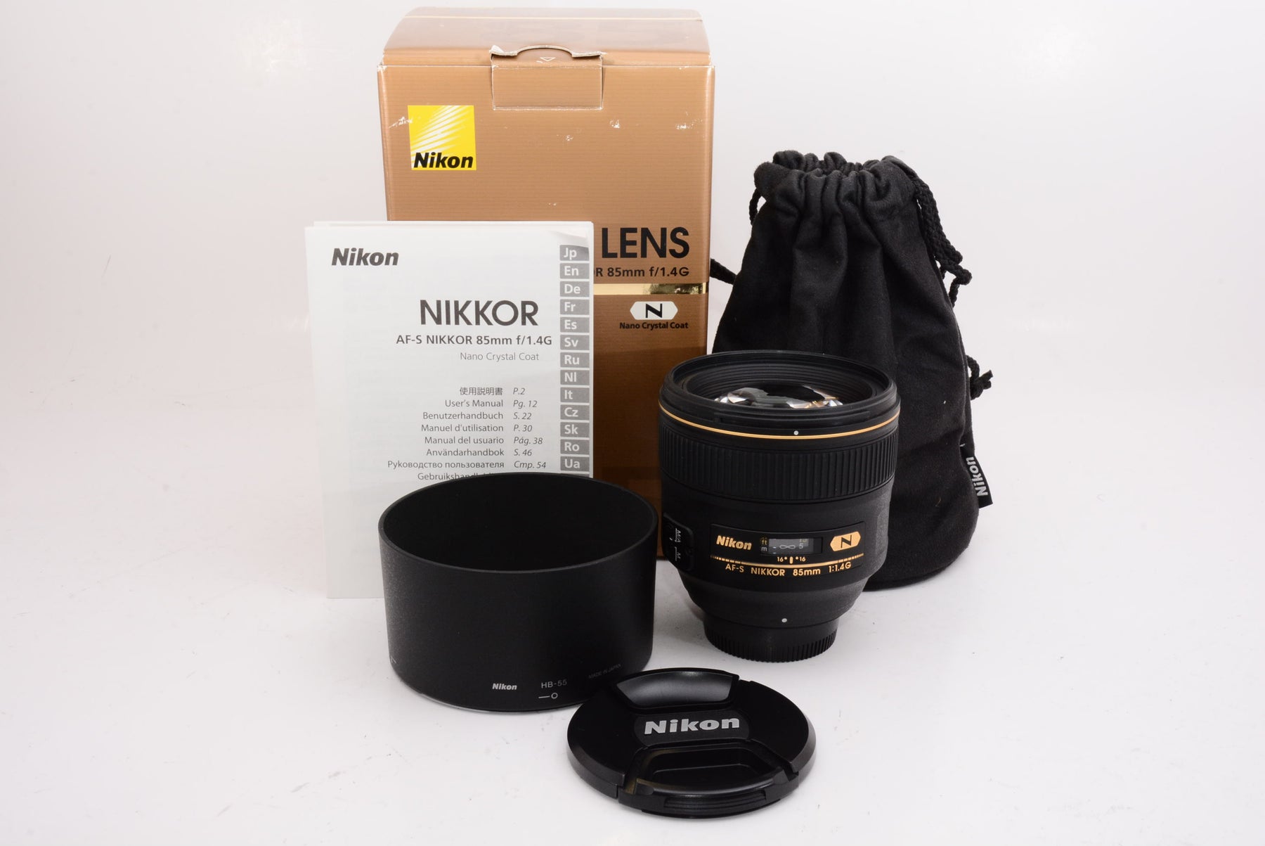 Nikon 単焦点レンズ AF-S NIKKOR 85mm F 1.8G フルサイズ対応 乾燥豆類