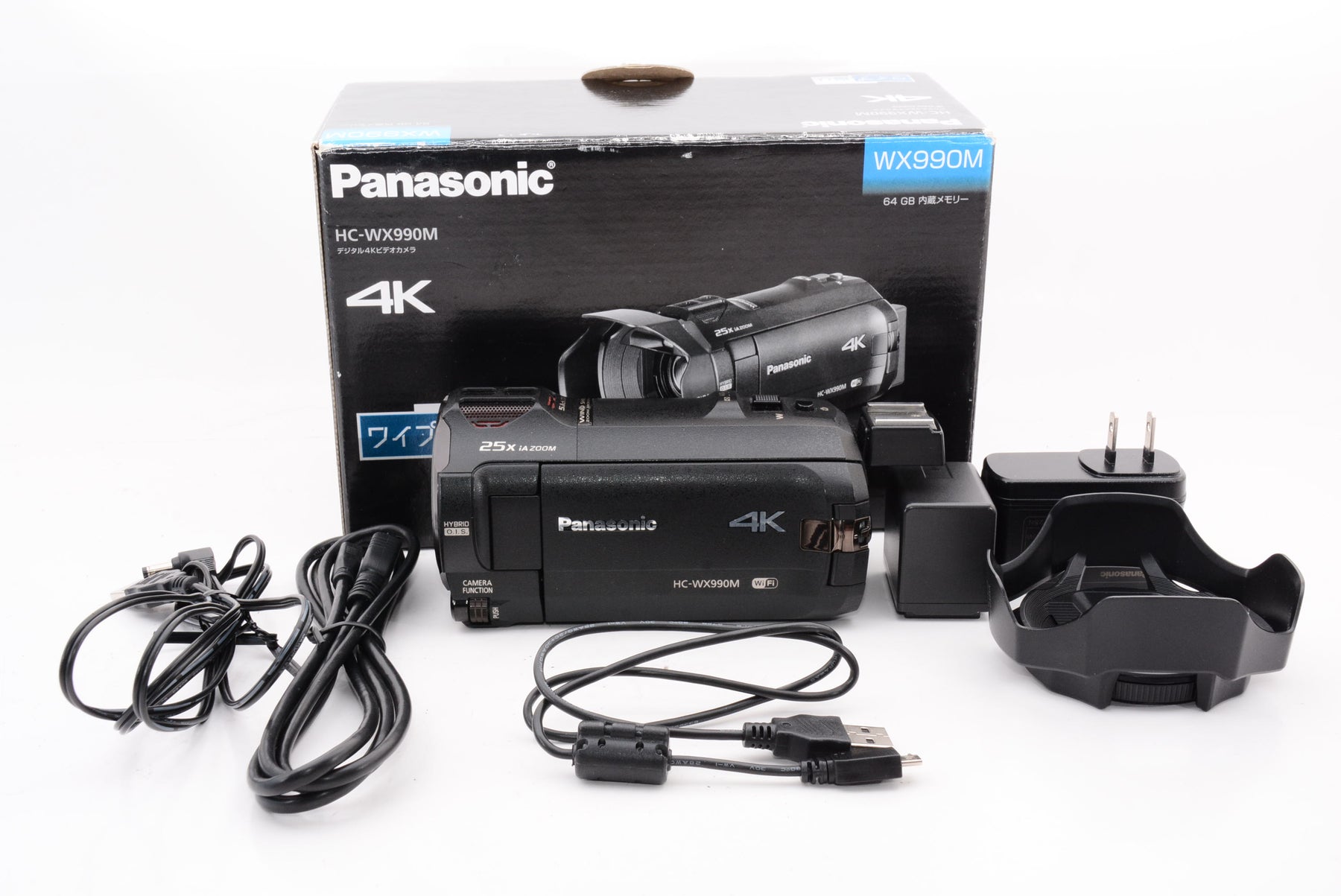 新生活 パナソニック デジタル4Kビデオカメラ WX990M 64GB ワイプ撮り あとから補正 ブラック HC-WX990M-K 