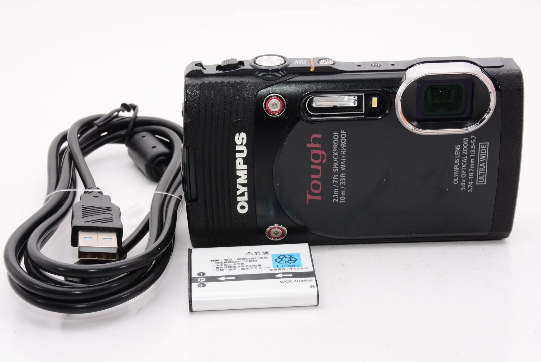 送料込】 OLYMPUS デジタルカメラ STYLUS TG-850 Tough ブラック 防水