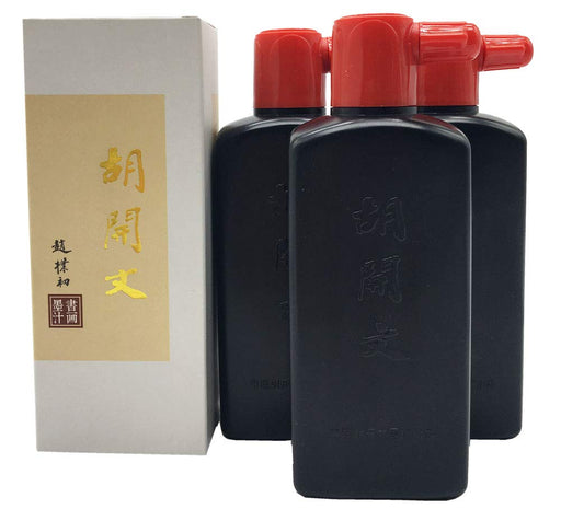 Easyou Shanghai Xiling Ink Paste Chinese Seal Red Ink Pad 30g(1.06oz) —  CHIMIYA