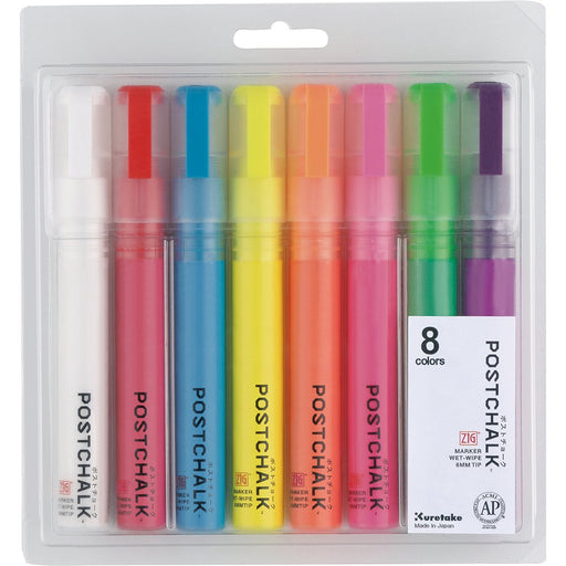 Carmel Liquid Chalk Marker Medium Tip, Pack of 10 (Assorted Colors