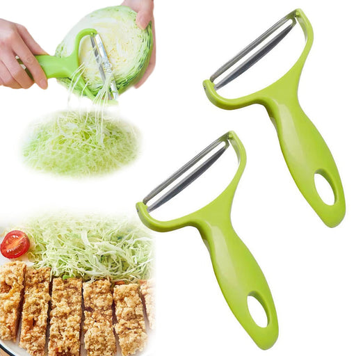 LHS Cabbage Peeler for Kitchen, Wide Mouth Vegetable Peeler, Stainless  Steel Fruit Shredder Slicer with Non-Slip Handle and Sharp Blade: Home &  Kitchen 