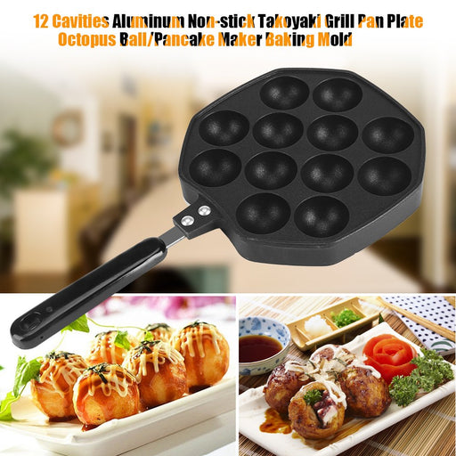 TAOUNOA 2Pcs Nonstick 9.5 Inch Tube Pan 12 Cup Baking Cake Pan for Cake  Mold Fluted Cake Pans for Anniversary Homemade Cake Quiche