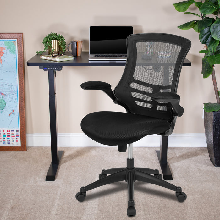 electric height adjustable chair