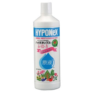 【ハイポネックスジャパン】 液体肥料 ハイポネックス原液 800ml