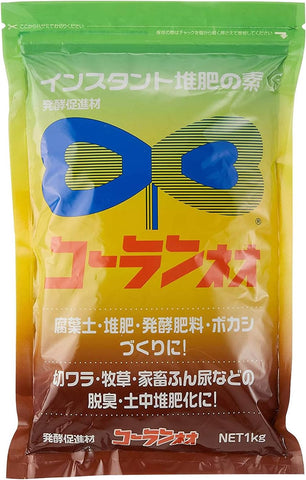 【香蘭産業】 発酵促進剤 コーランネオ 1kg