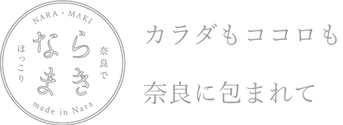 Naramaki Official Online Shop
