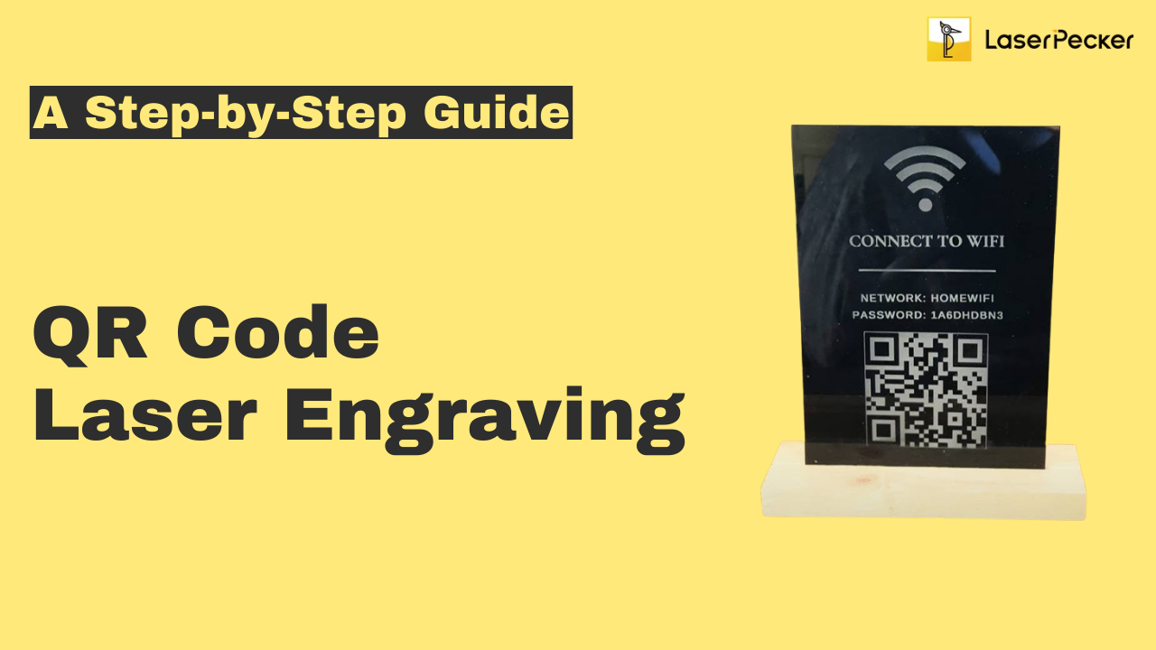 QR code laser engraving guide