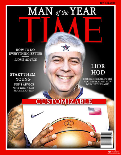 Custom Dream Team Sports Illustrated Magazine Cover