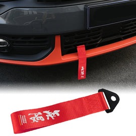 Brand New Universal Mugen Power High Strength Black Tow Towing Strap H – JK  Racing Inc