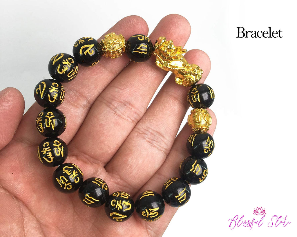 black mantra piyao bracelet meaning