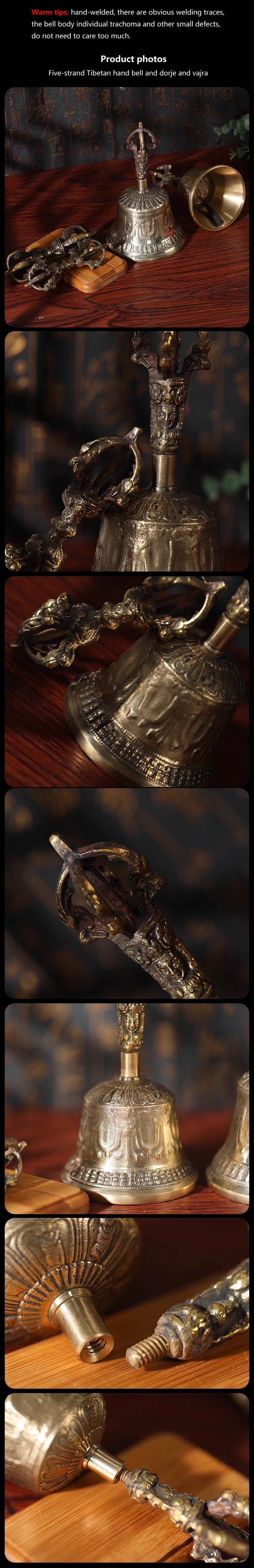 Five-strand Carving Tibetan Hanging Bell and Dorje Set, Product details introduction -1