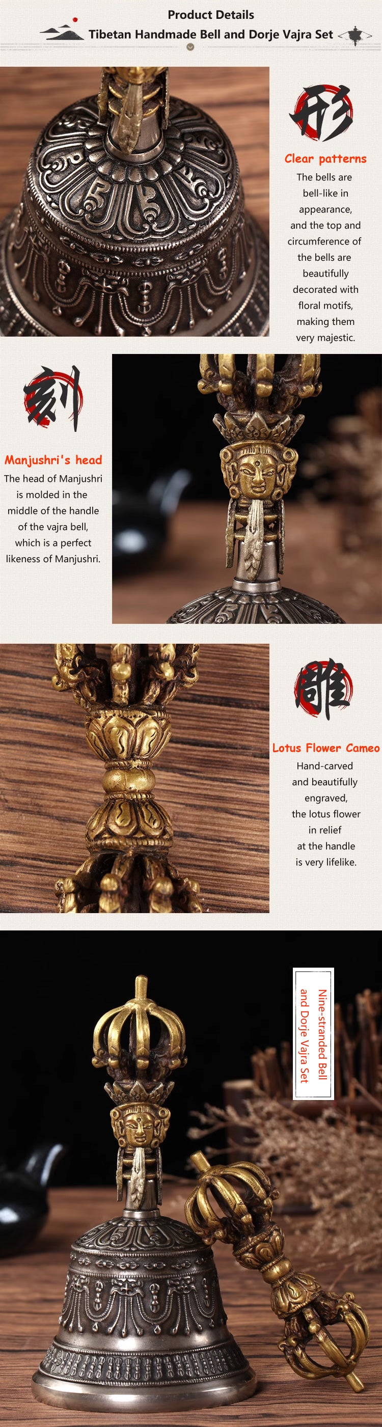 Tibetan Hand Bell and Dorje Vajra Set for Sale, Handmade in Bronze with Nine Strands of Carvings detail 3