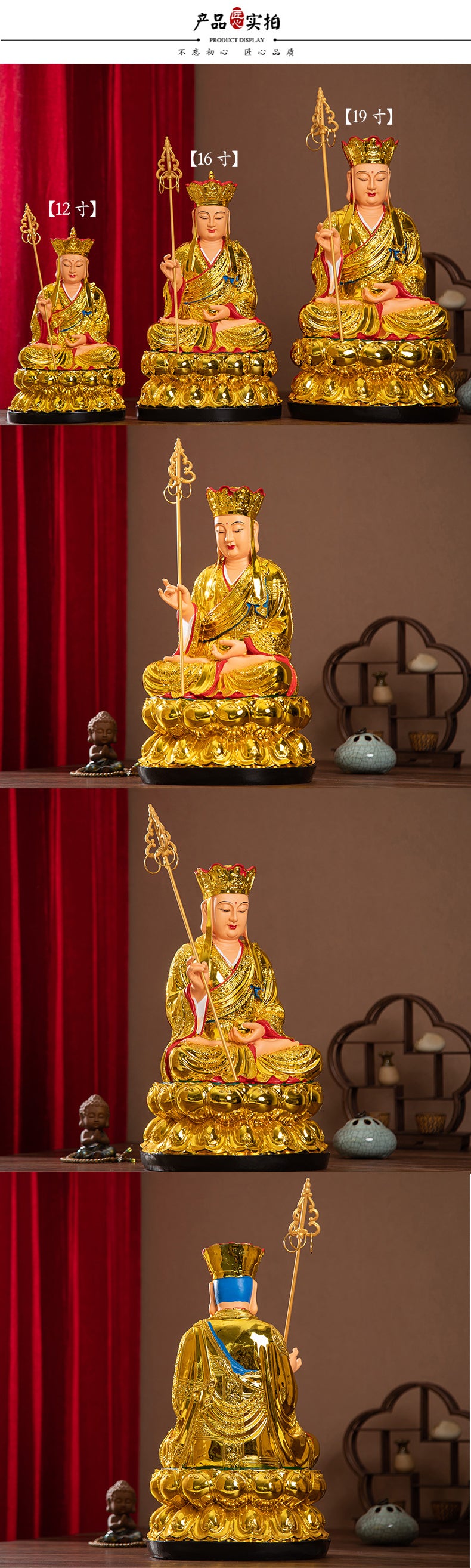 Ksitigarbha Bodhisattva Buddha Statue for Sale, Resin Gilding Material, Offerings Product Details 3