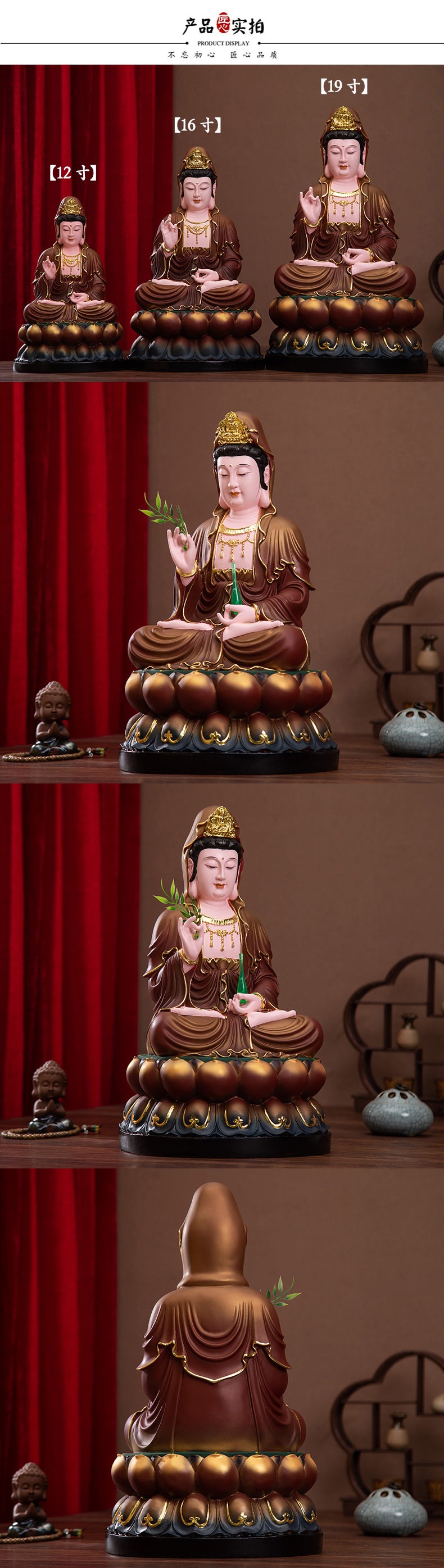 Buddha Quan Yin Goddess of Mercy Statue, Antique Color Resin Material Details 1