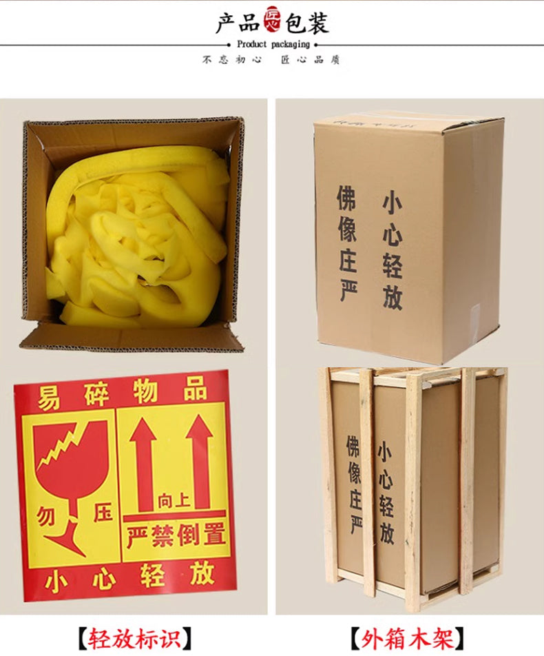Gilded Guanyin Packaging Details