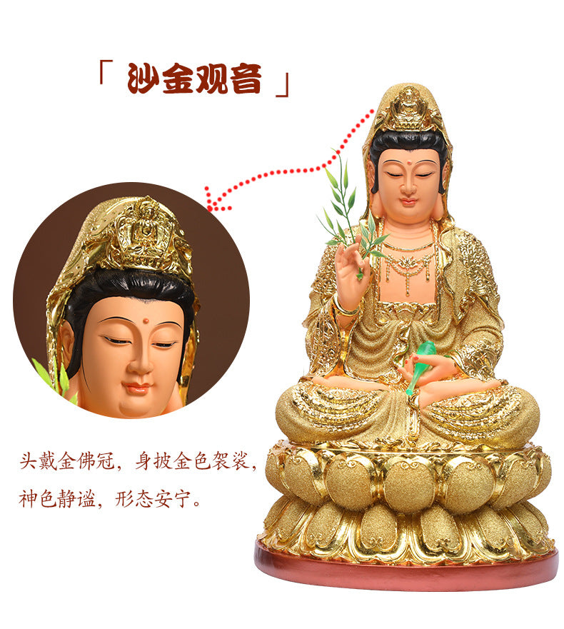 GuanYin Buddha Statue Sand Gold Material Detail