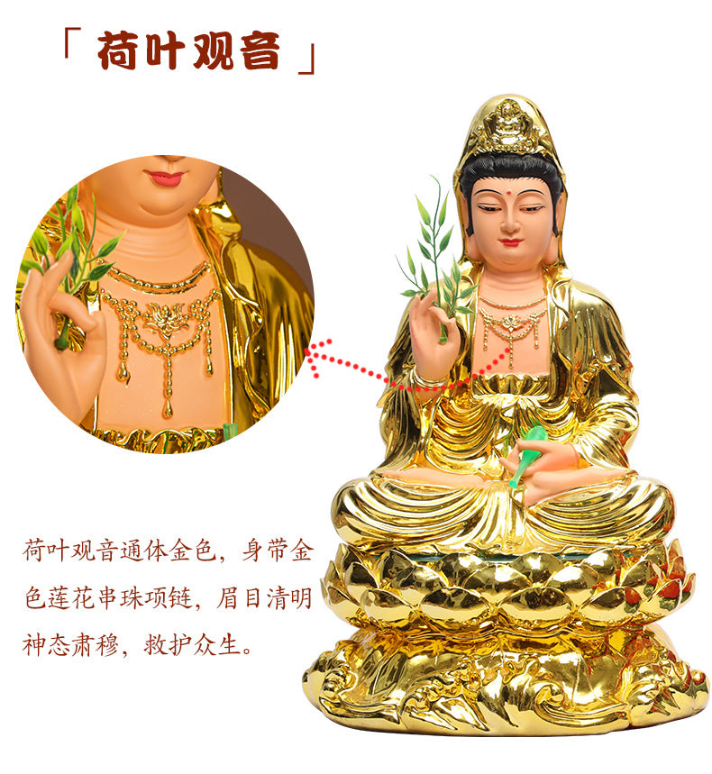 GuanYin Buddha Statue Lotus Leaf Material Detail