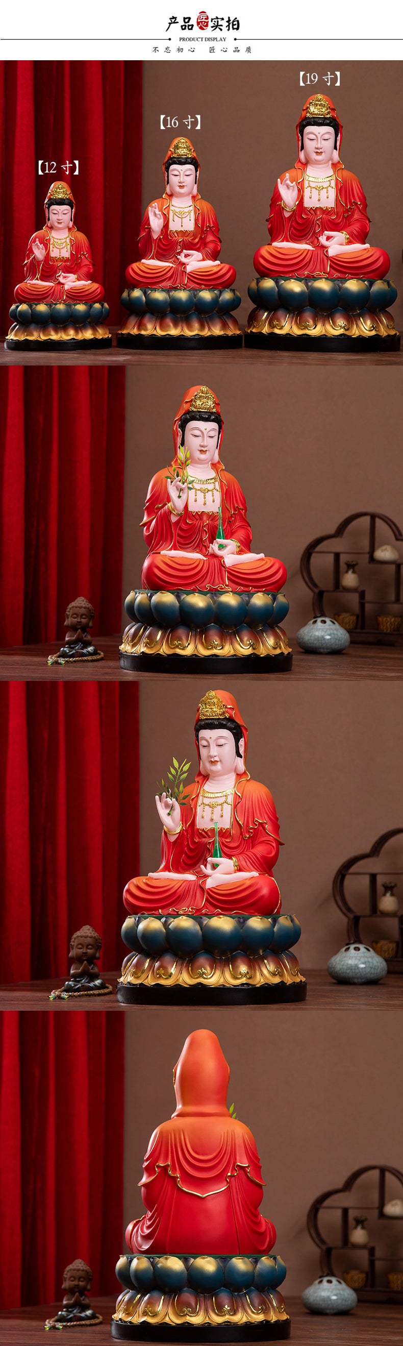 Buddha Kwan Yin Goddess of Mercy and Compassion Statue Red Clothes Resin Material Detailed Description 1