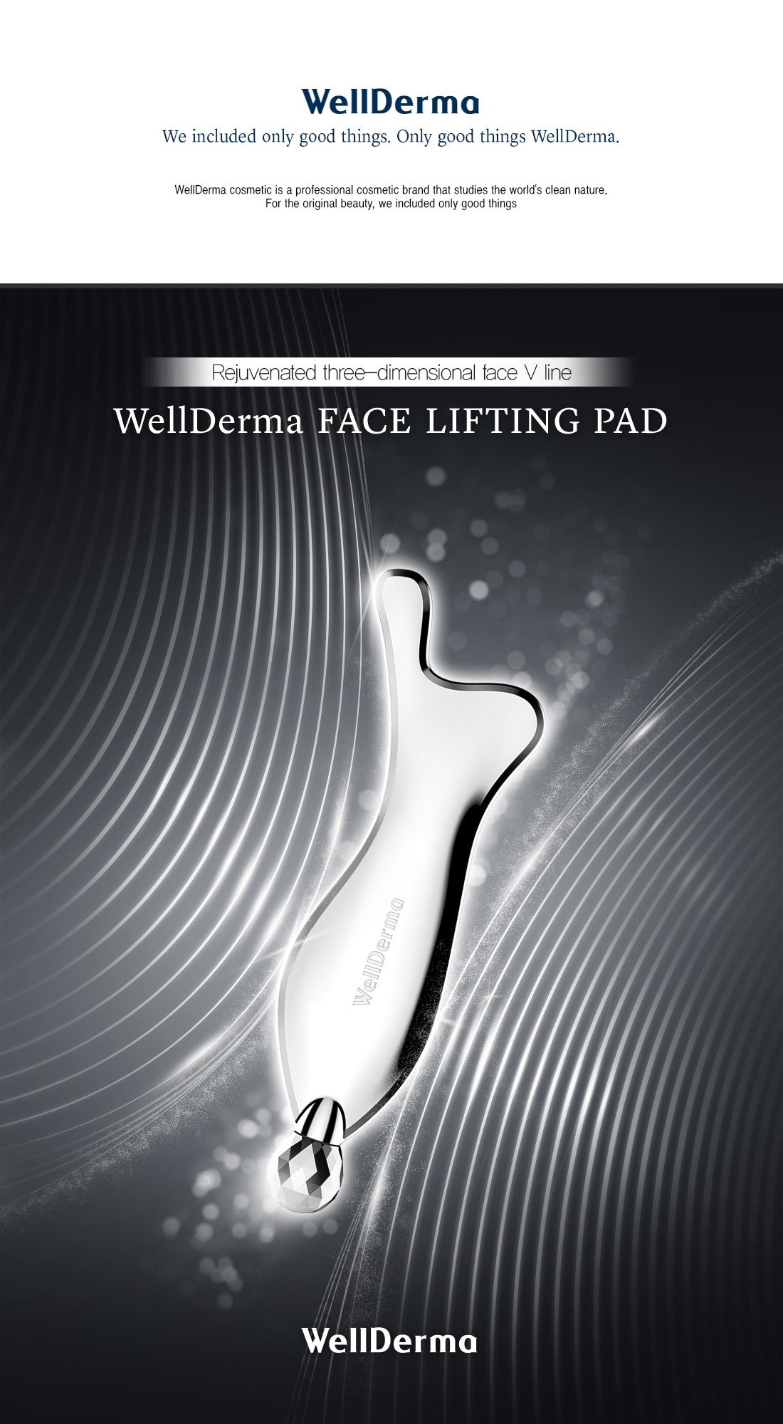 WELLDERMA face roller