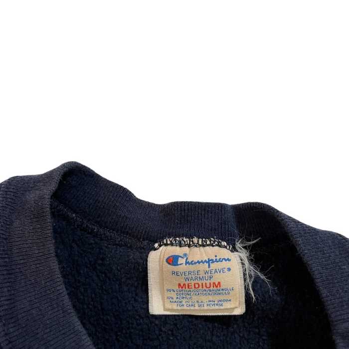 80s Champion Reverse Weave Coast Guard Sweatshirt