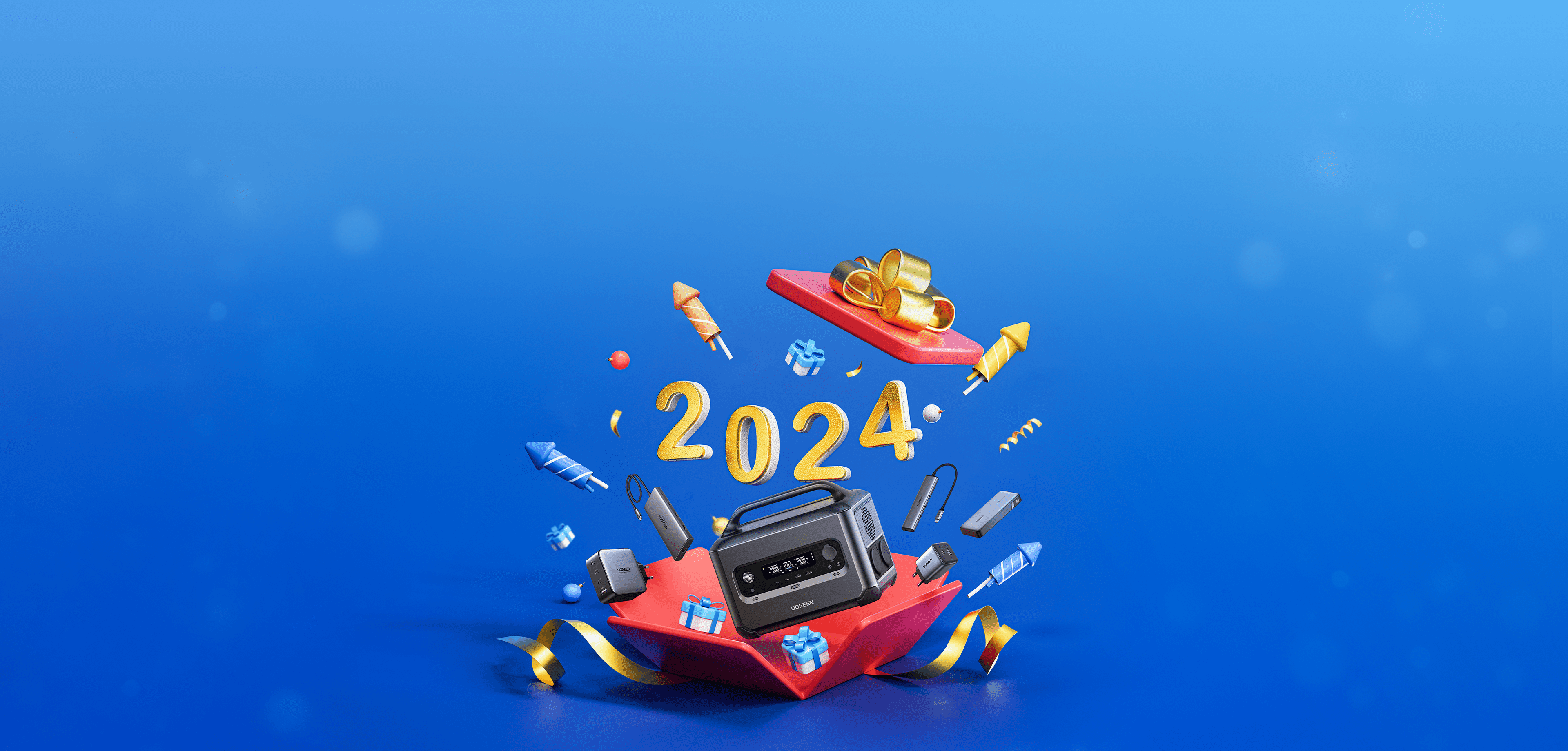 2024 NEW YEAR