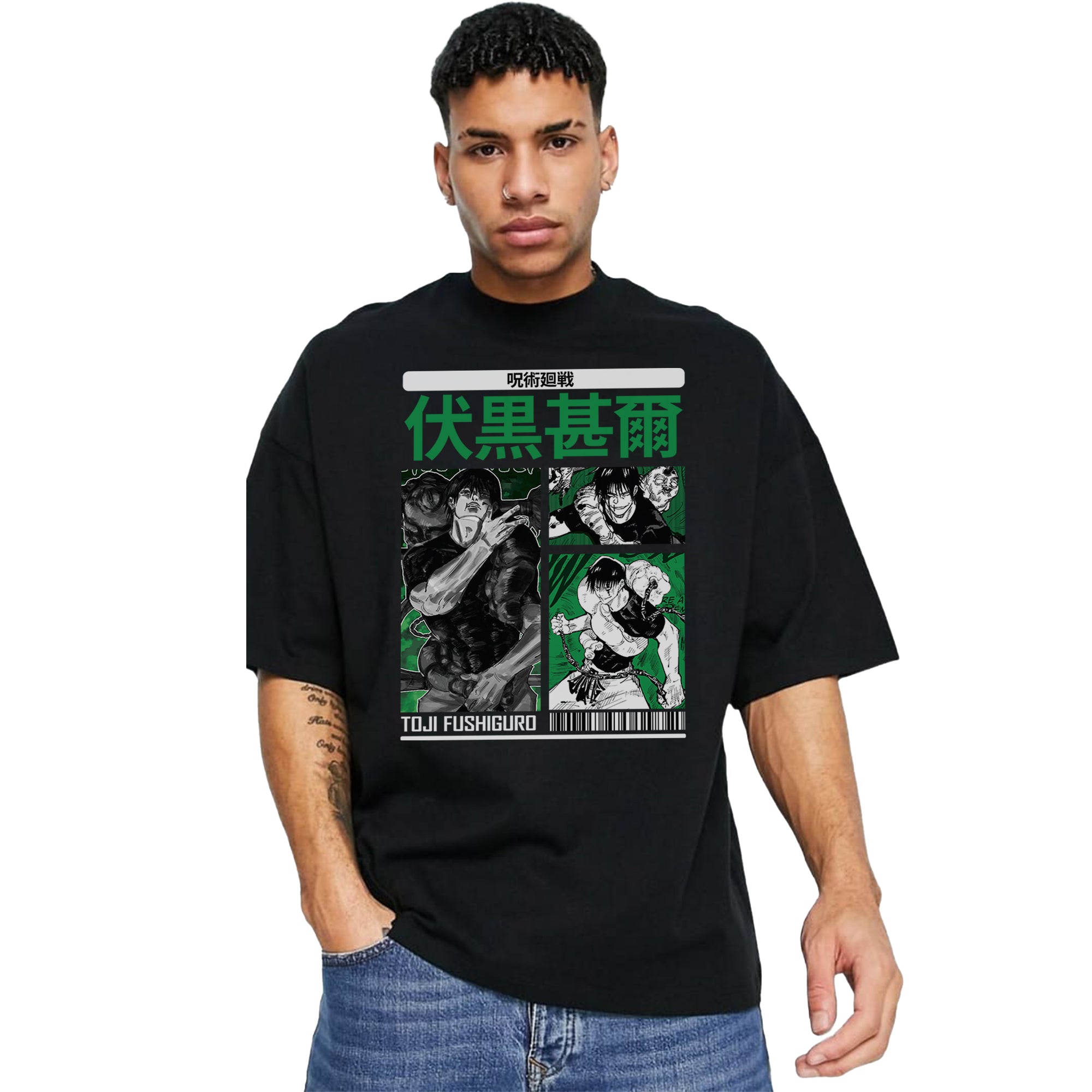 Toji Loose Basic Tee | ANIMEZOPHY | Reviews on Judge.me