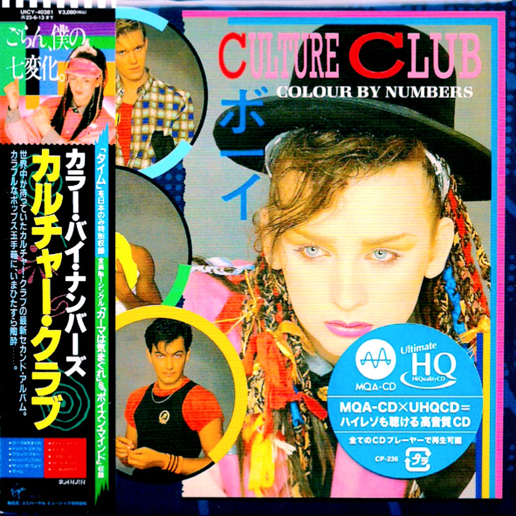 Culture Club Colour By Numbers Japan MQA CD at Rubber Duckee Music –  Rubber-Duckee