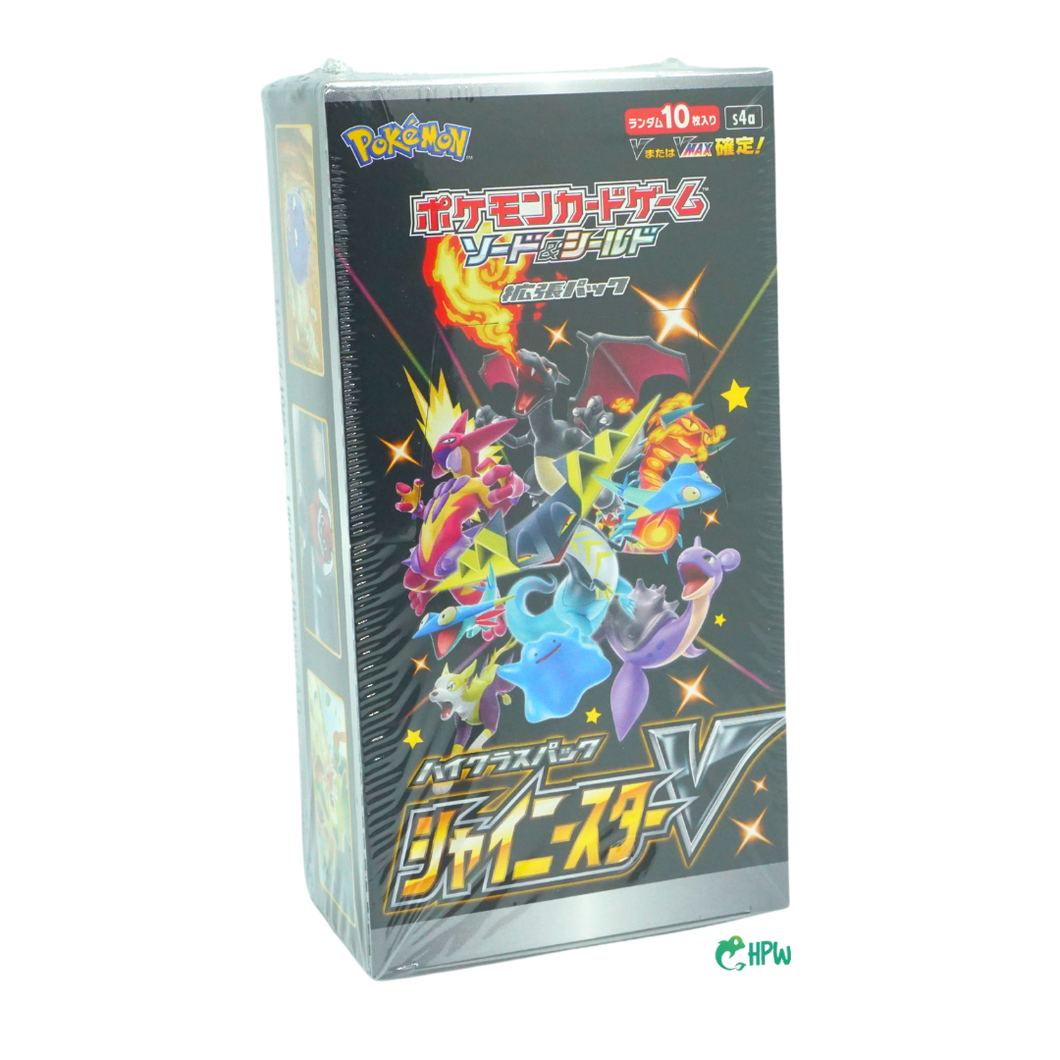 shiny star v booster box