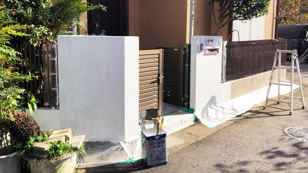 外壁塗装　塗り替え　塗装　塀　下塗り　上塗り　日本ペイント　パーフェクトトップパーフェクトトップ