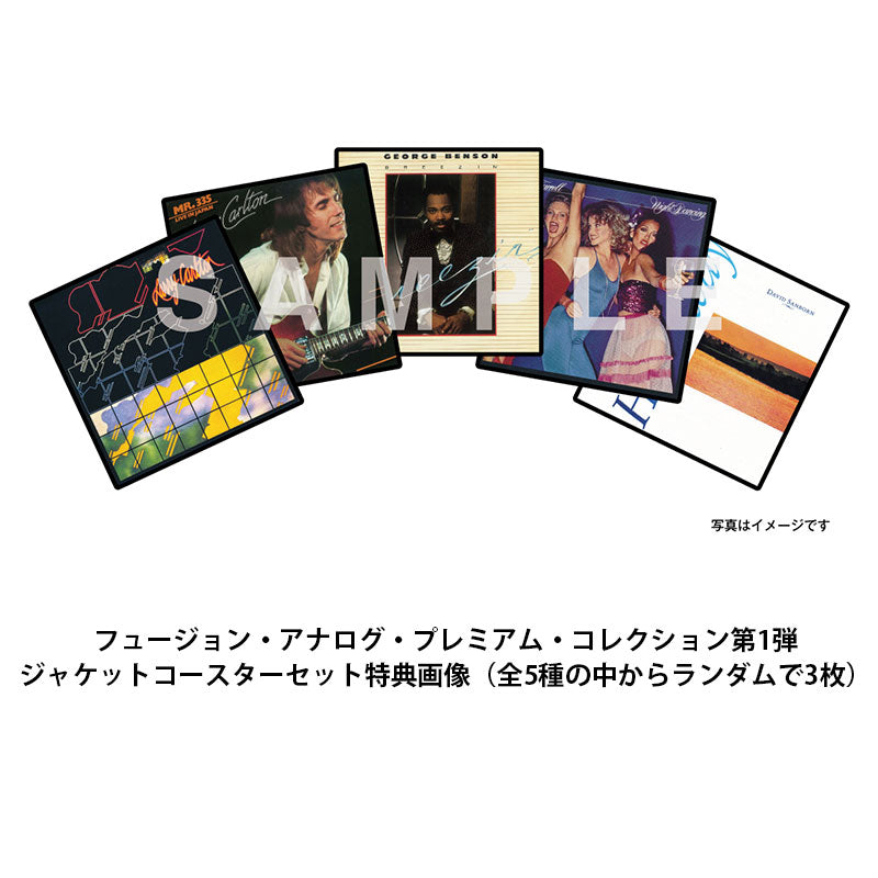 好評にて期間延長】 LP ラリー カールトン LARRY CARLTON 夜の彷徨 ライナーノーツ付 ルーム335