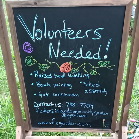 volunteers needed sign in community garden